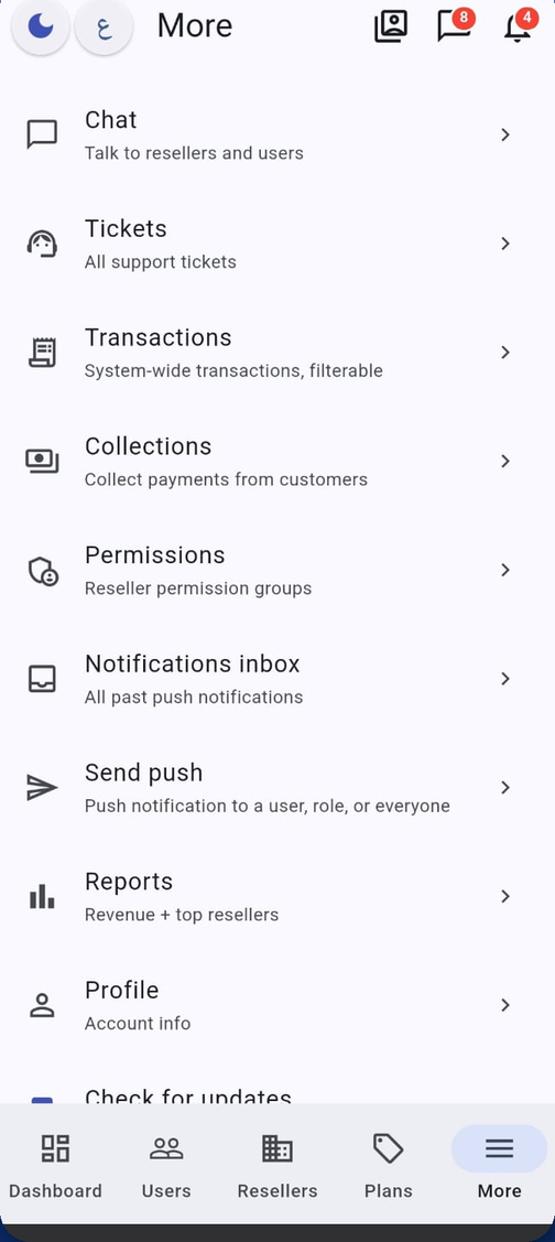 LinkRad app menu